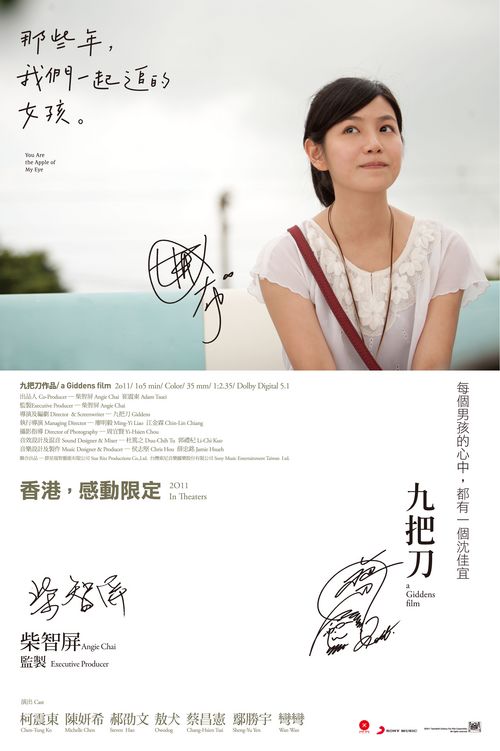 中专毕业有学历证书编号吗