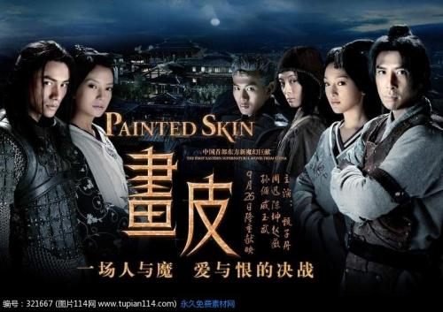 制作列支敦士登ID